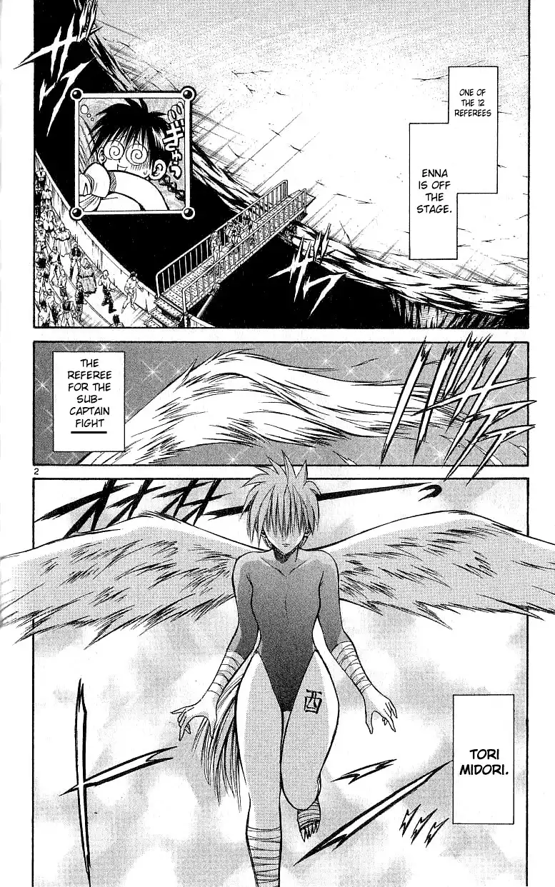 Flame of Recca Chapter 133 2